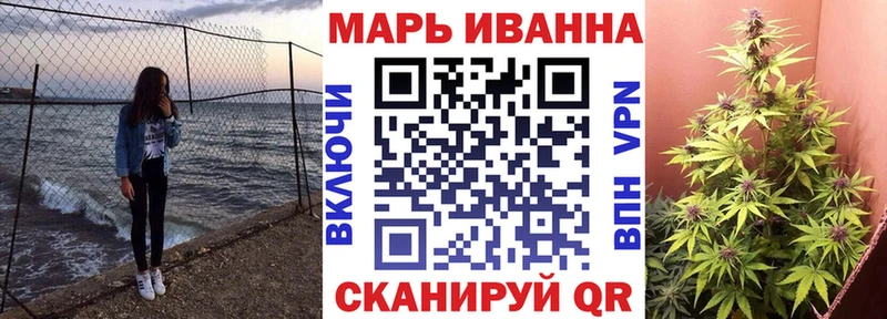 Как найти закладки Луза Кокаин Меф мяу мяу Альфа ПВП ГАШИШ