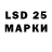 MDMA VHQ Cassius S