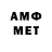 МЕТАДОН мёд Gunel Xudaverdiyeva