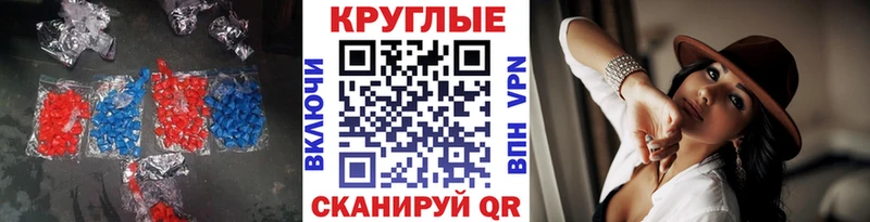 как найти наркотики  Луза  ЭКСТАЗИ louis Vuitton 