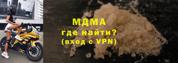 соль ск Алзамай
