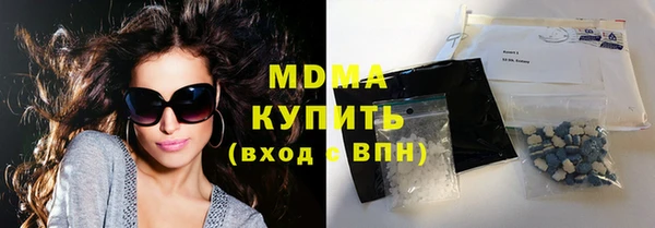 соль ск Алзамай