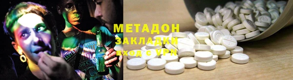 прущие крисы Алексин