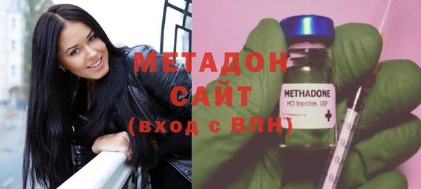 гидра Алексеевка