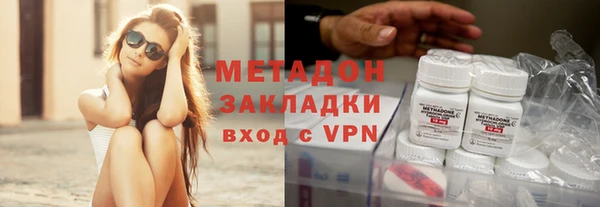 соль ск Алзамай