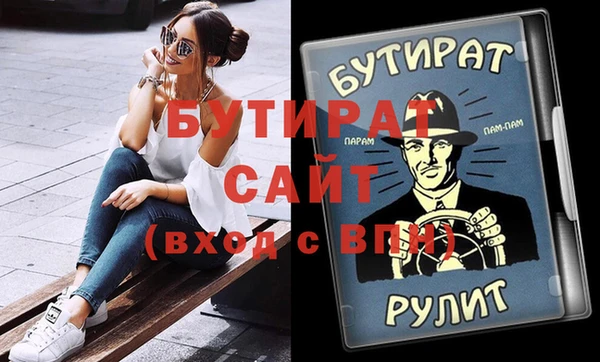 гидра Алексеевка