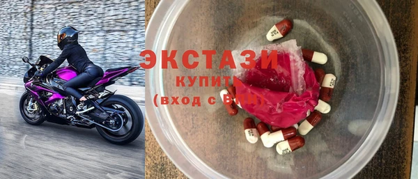 соль ск Алзамай