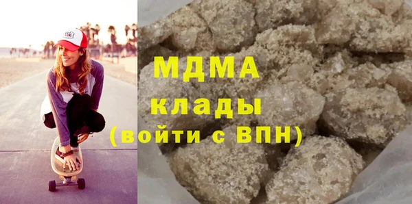 соль ск Алзамай