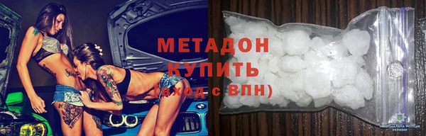 альфа пвп Заводоуковск