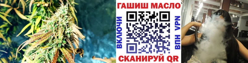 Дистиллят ТГК вейп Луза